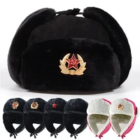 soviet military badge russian ushanka bomber hat pilot pilot hat artificial rabbit winter hat with fur earmuffs snow cap