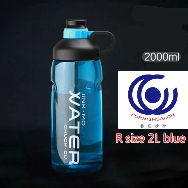 Вместительный портативный дорожный чайник пластиковая бутылка для воды емкость