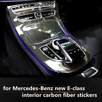 for mercedes benz e class new e class interior modification carbon fiber patches