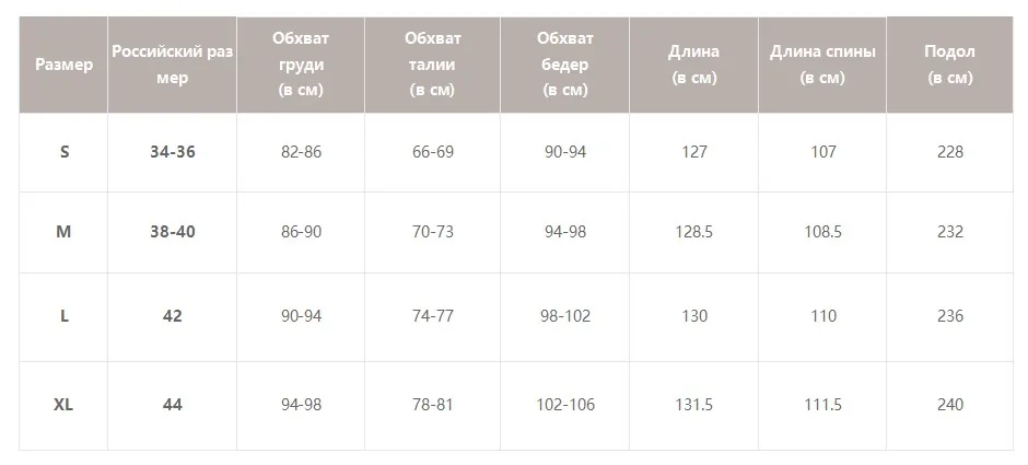 Женское летнее длинное платье Simplee с вышивкой, белое пикантное хлопковое вечернее платье с V-образным вырезом, бретельками-спагетти и жемчужными пуговицами