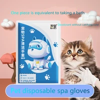 2pcs pet disposable gloves cats dogs bath supplies cleaning massage gloves pet cleaning pet no rinse pet wipes