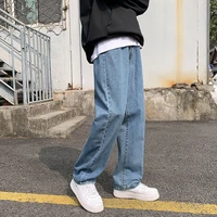 korean men jeans vintag high waist oversize wide leg trousers summer baggy all match streetwear retro chic jeans