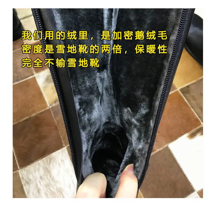 

New Women Top Quality Knee High Boots Chunky Heels Dancing Night Club Shoes Woman Punk Riding Boots Mid-calf Winter Black