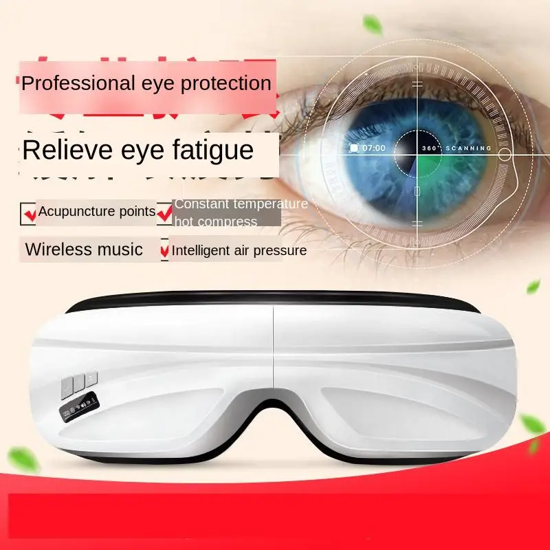 Умный массажер для глаз Bluetooth защита от музыкального зрения сопротивление
