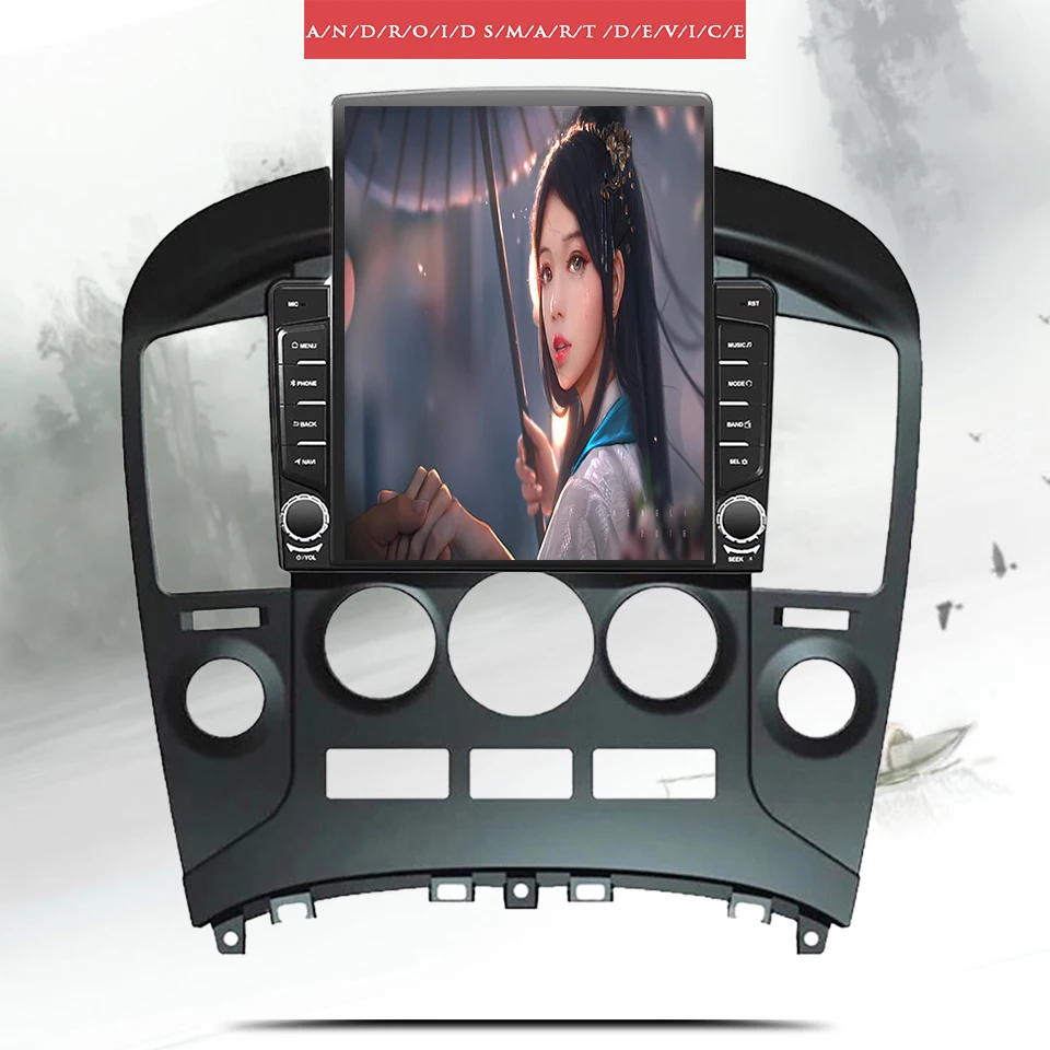 Автомобильное стерео радио мультимедийный видеоплеер навигация GPS-монитор