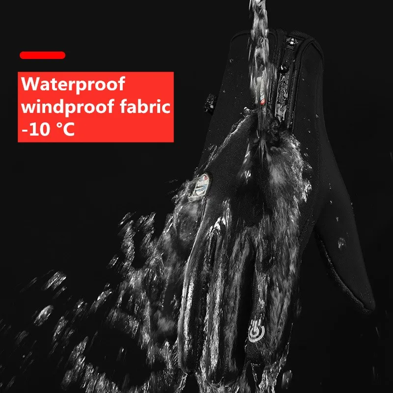 Унисекс перчатки для бега езды на велосипеде мужчин и женщин ветрозащитная ткань