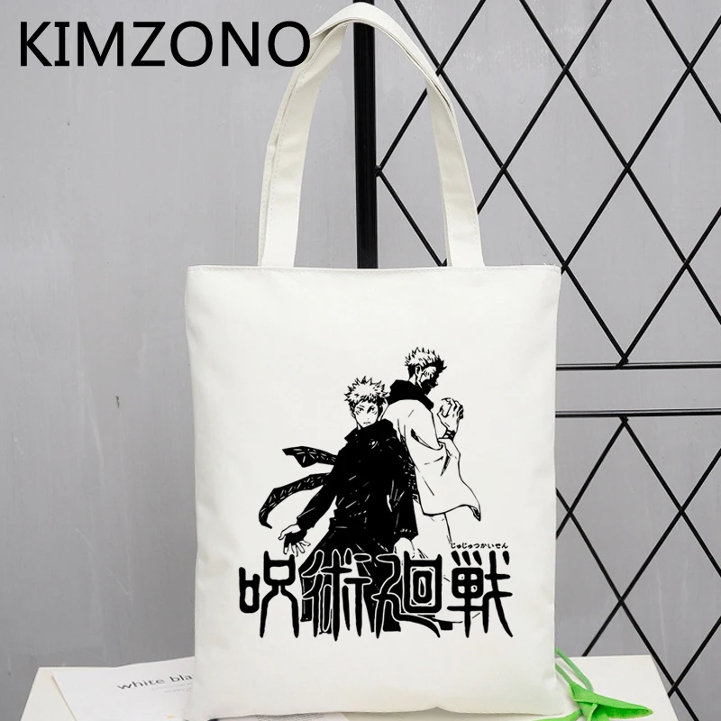 

Юютсу Kaisen сумка для покупок bolsa shopper bolso меховые сумки многоразовая сумка cabas jute custom