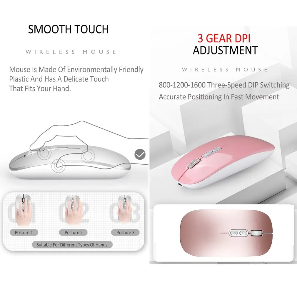 M103 перезаряжаемая беспроводная мышь 1600 точек/дюйм Slient Button USB Mini оптическая