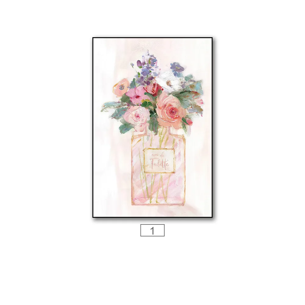 

No Frame Watercolor Perfume Bottle Illustration Canvas Painting Simple Decorative Murals Living Room Bedroom Poster Printing