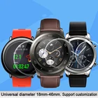 Универсальная круглая пленка из закаленного стекла для LG Moto Watch, Защитная пленка для экрана, защитная пленка, твердость 9H