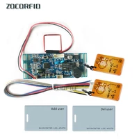15000 users rfid card access controller without keypad simple rfid access control proximity card intercom access control module