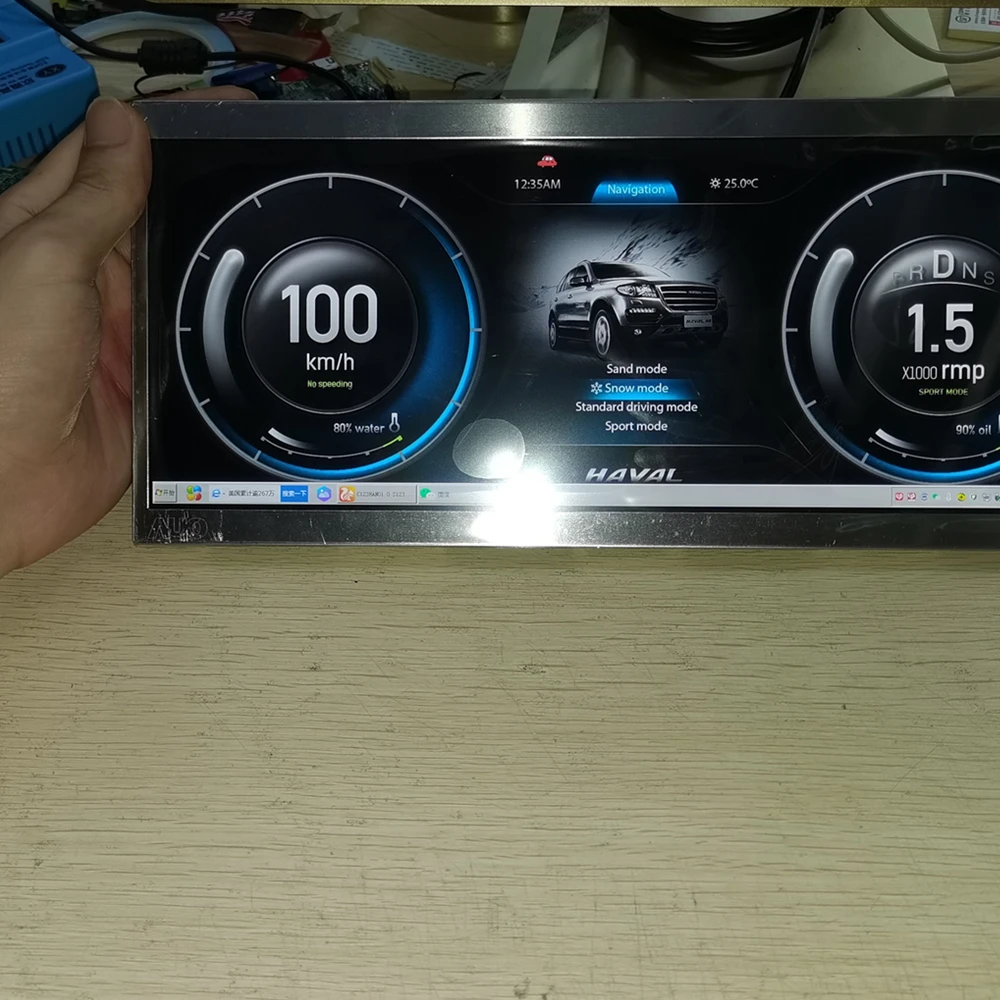 C123han1.0 S123WU01 12 3-дюймовый экран 1920X720 |