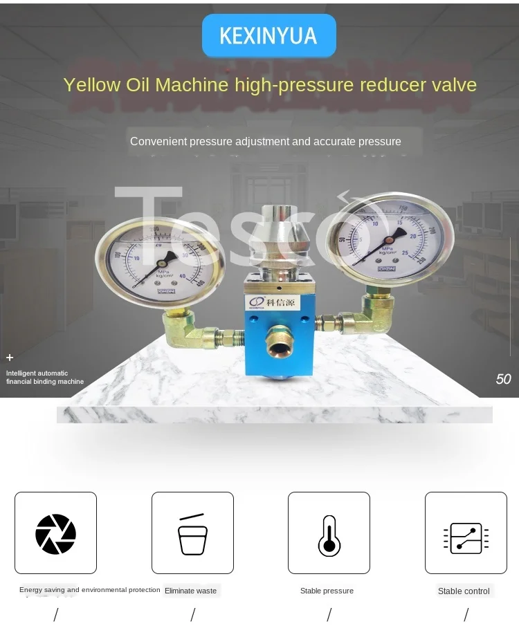 

Pneumatic Grease Pressure Reducing Valve Butter Delivery Regulator Valve High Pressure Valve Butter Machine Accessories