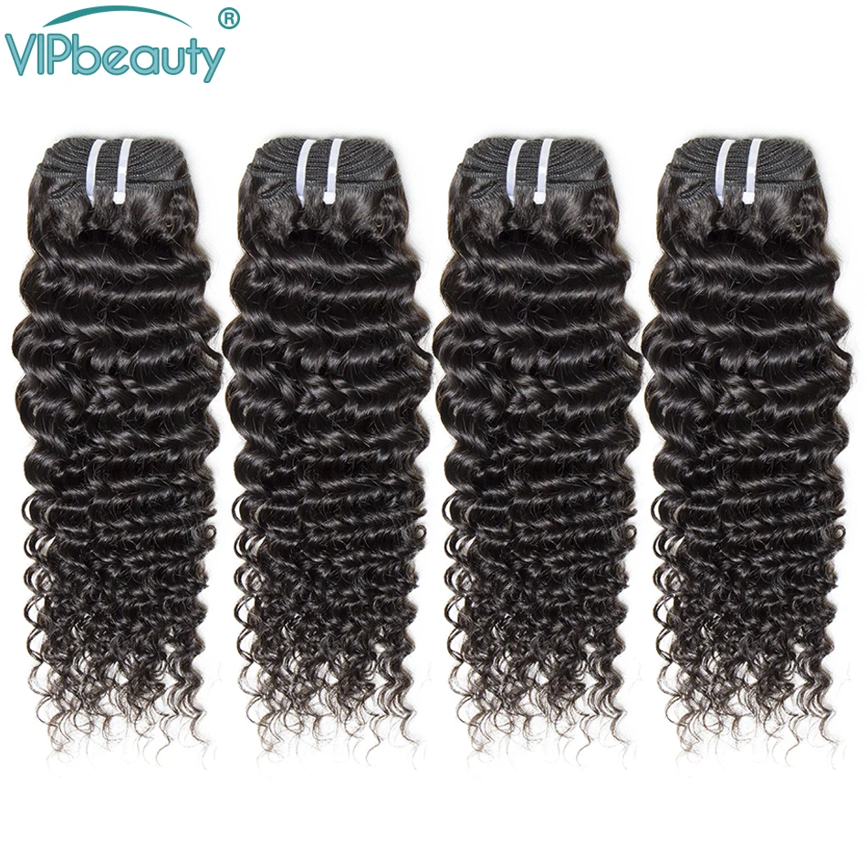 Vip beauty перуанские вьющиеся волосы человеческие волосы на Трессах remy волосы для наращивания 4 шт./лот 1"-28" натуральный цвет
