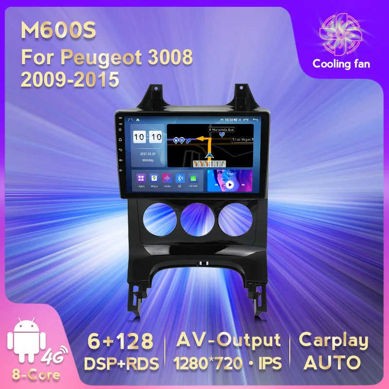 

DSP Android 11 автомобильный мультимедийный плеер для Peugeot 3008 Авторадио 2009 2011 2012-2015 2din DVD GPS навигация IPS экран Carplay