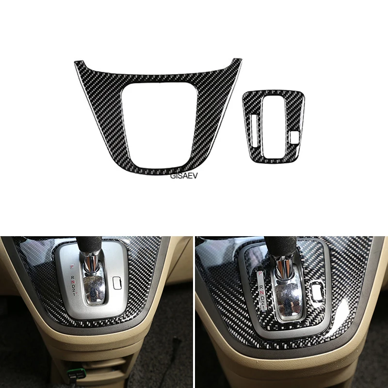

Suitable for 2007 2008 2009 2010 2011 carbon fiber central control gearbox frame trim strip
