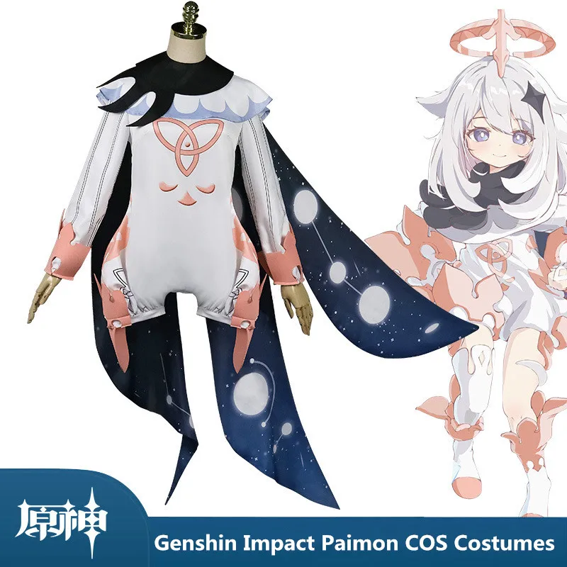 COS Paimon Genshin воздействия Костюмы для косплея сценическая анимация Хэллоуин