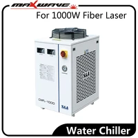 sa cwfl 1000 water chiller 1000w fiber laser chiller for fiber laser cutting machine for sale