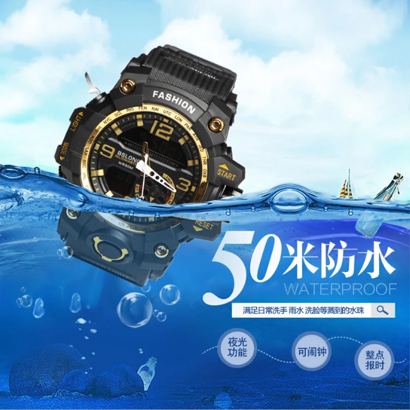 Новые повседневные модные спортивные часы на открытом воздухе двойной показ