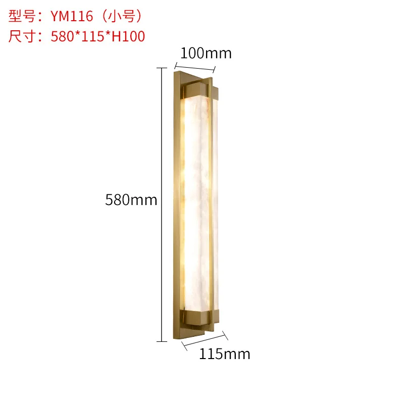 

New Chinese style all copper marble wall lamp modern simple light luxury living room decoration TV background wall lamp bedroom