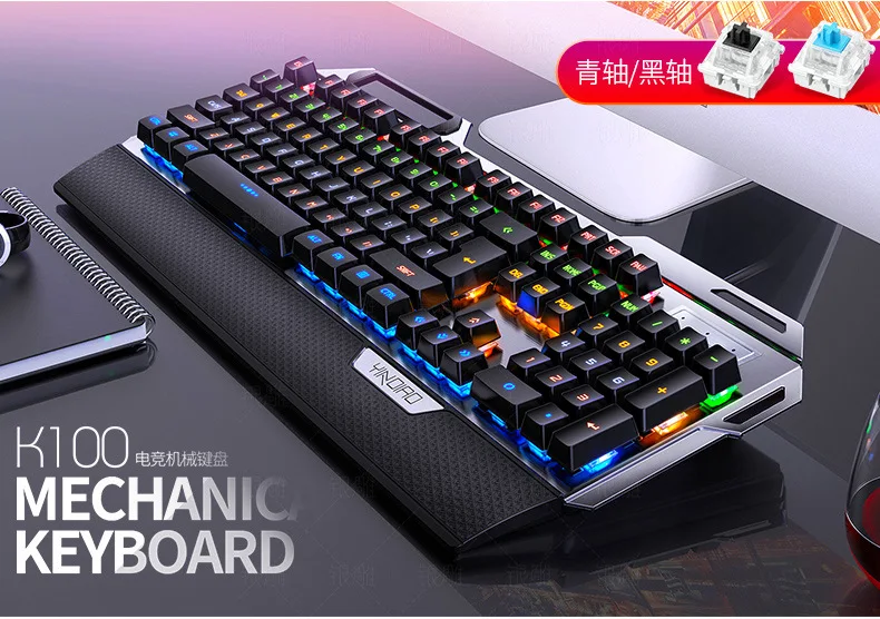 

K100 Metal True Mechanical Keyboard Hand Knob Game Green Axis Cable USB Computer Accessories
