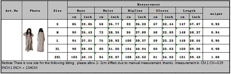 Винтажный комбинезон с леопардовым принтом комплект из двух предметов
