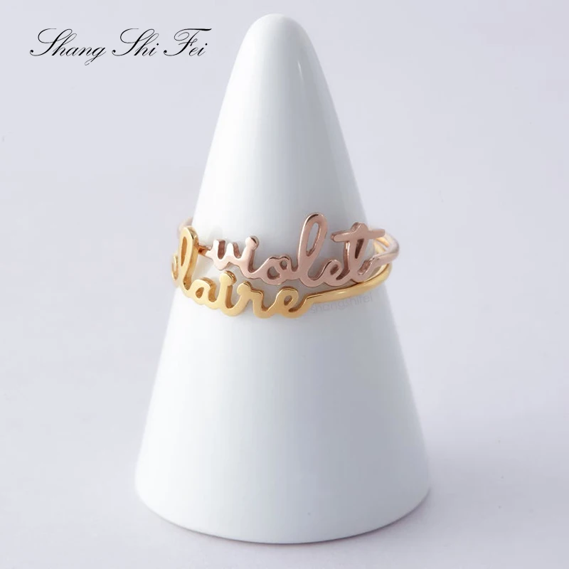 Штабелируемое кольцо с именем • Индивидуальные Кольца детское для мамы