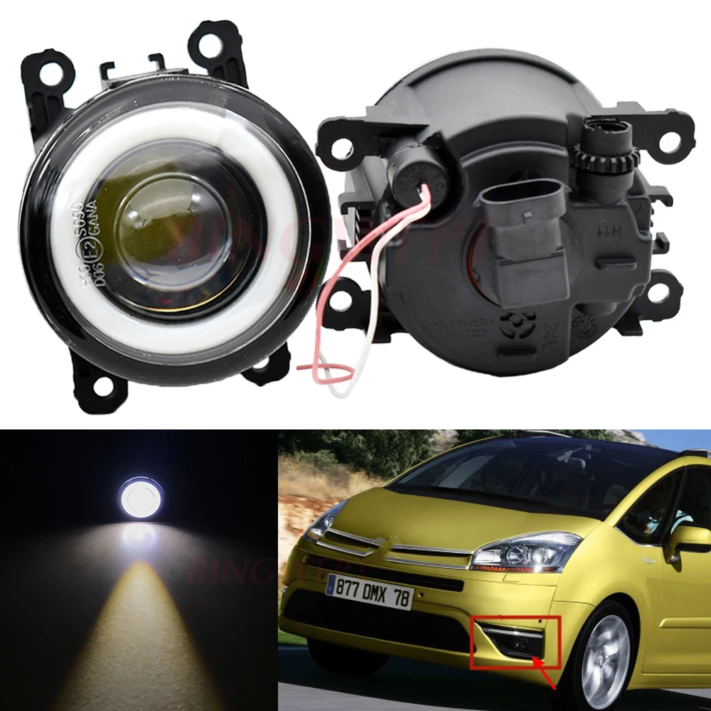 2 шт. светодиодный льные светодиодные фары Противотуманные + глазки ангела для