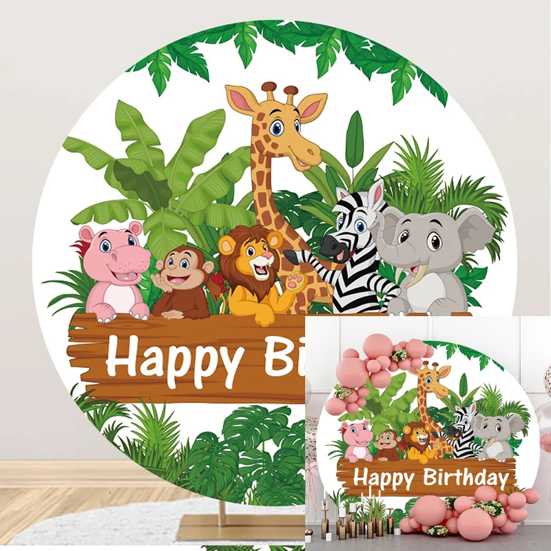 

Светящийся Круглый круглый фон для фотостудии