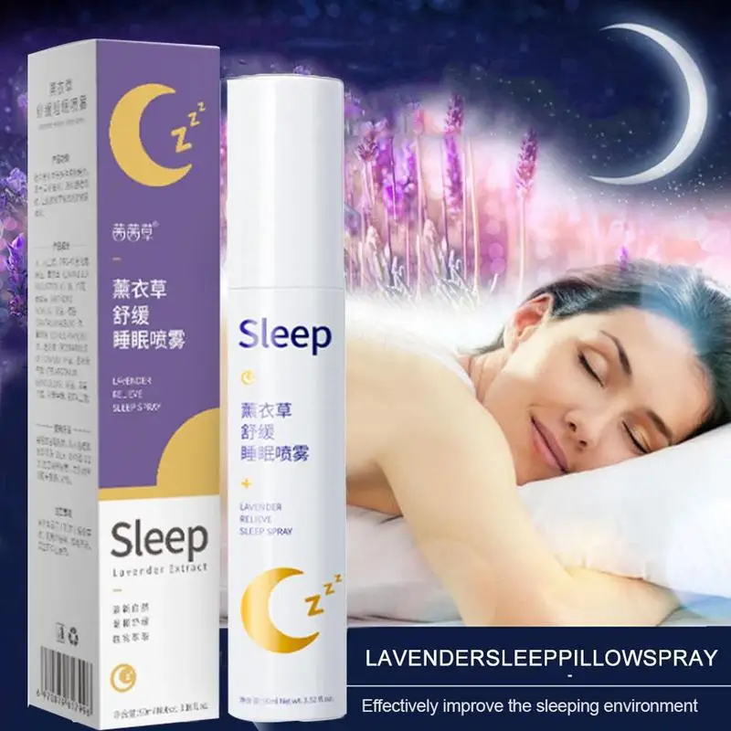 

90ml Lavender Deep Sleep Pillow Spray Insomnia Seed Extract Essential Oil Relieve Stress Anxiety Help Sleep Fresh Spray