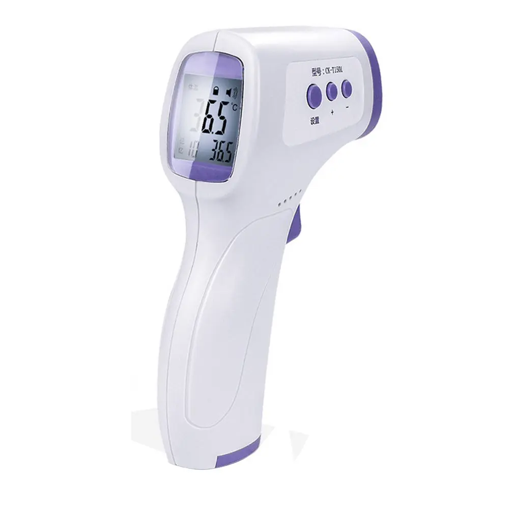 

Household Children's Electronic Thermometer Portable Handheld Thermometer Baby Temperature Measurement Tool