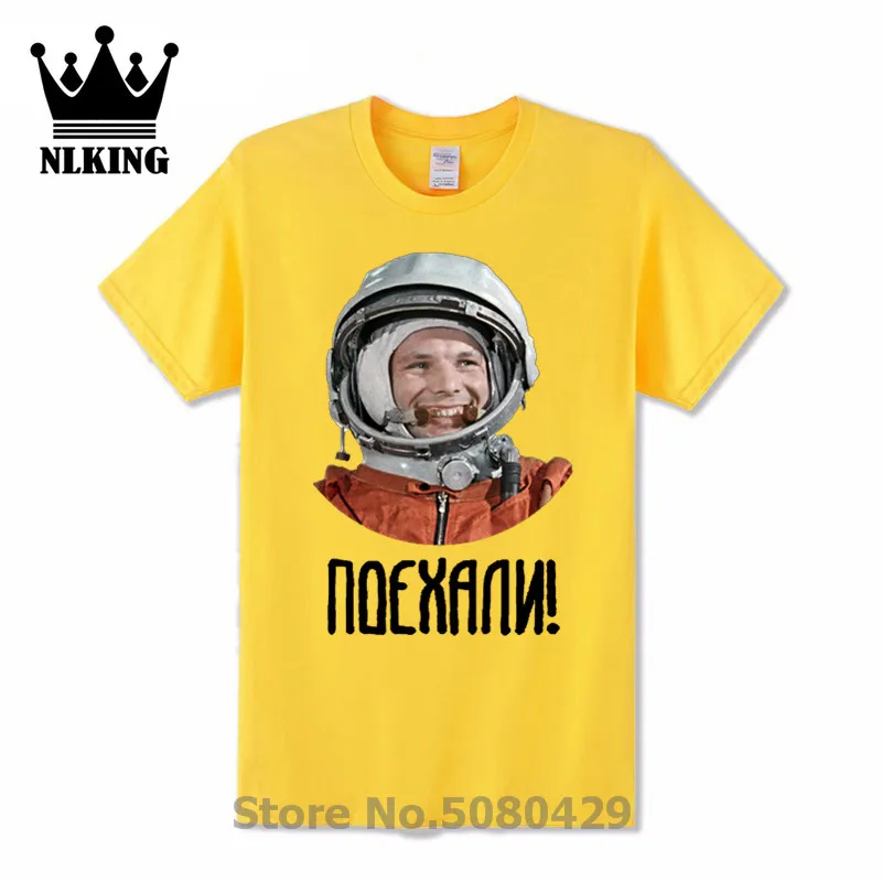 СССР CCCP космонавта Гагарина кириллицей футболка с принтом Мужская длинным