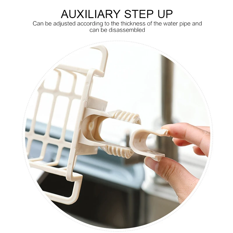 Регулируемый стеллаж для кухонного смесителя однослойный держатель хранения