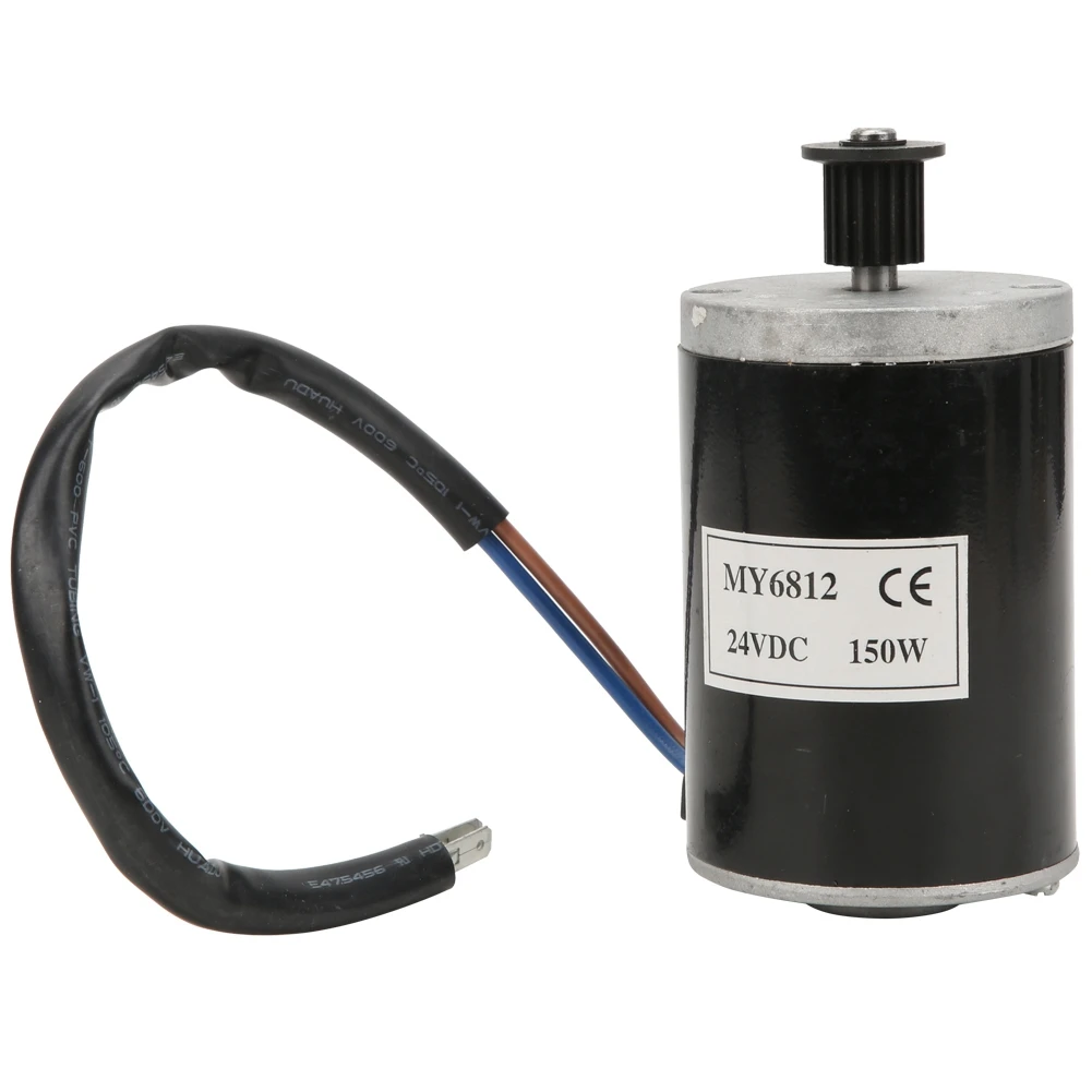 24V 150W высокоскоростной щеточный DC функциональный мотор электрический скутер