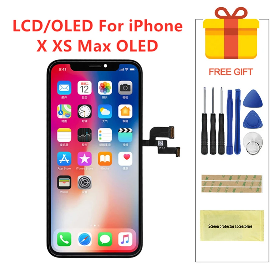 Сменный сенсорный ЖК экран для iPhone X м поддержкой функции 3D Touch + подарок|Экраны