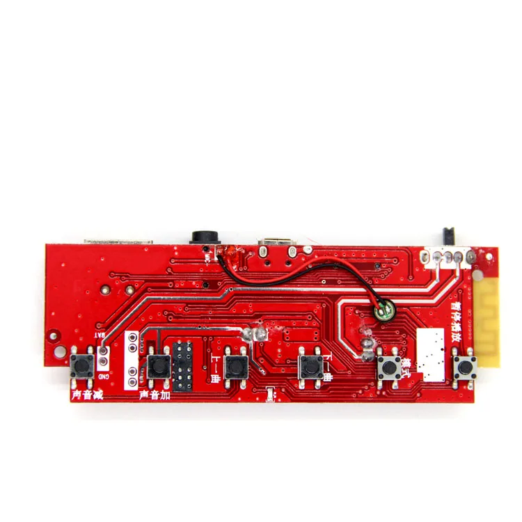Модуль аудиоприемника Bluetooth u дисковый проигрыватель усилитель мощности плата MP3