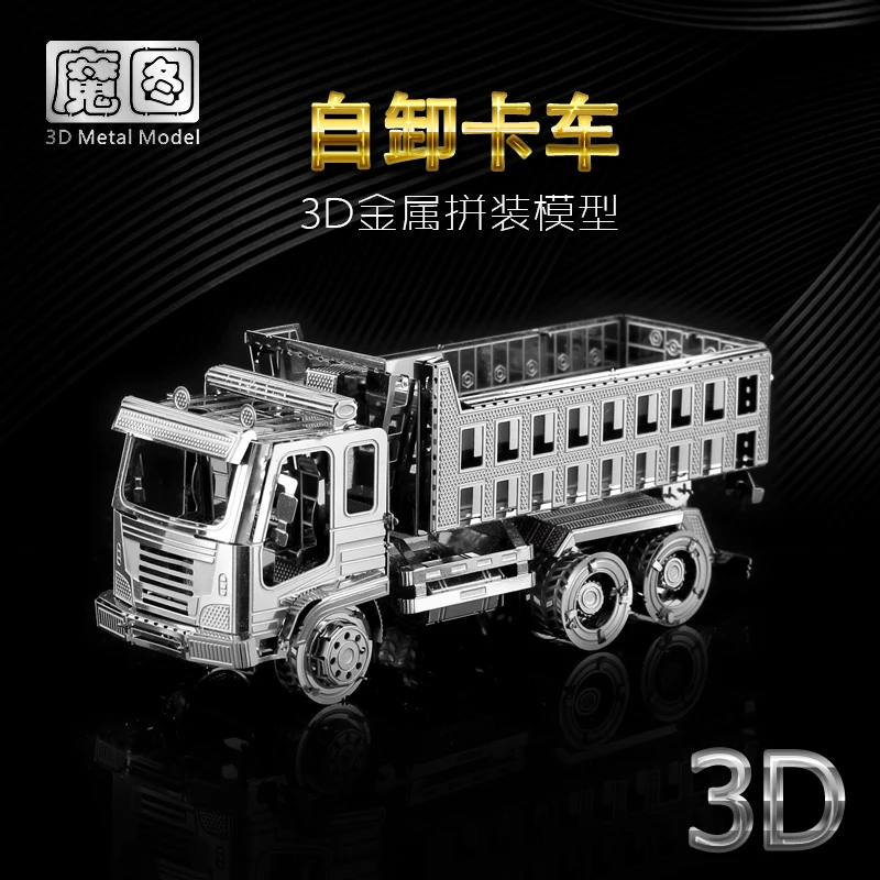 

Металлический 3D-пазл nanyuan с железной звездой, саморазгружающаяся модель грузовика, наборы для сборки своими руками, лазерная сборка, пазл для взрослых, обучающая игрушка для детей