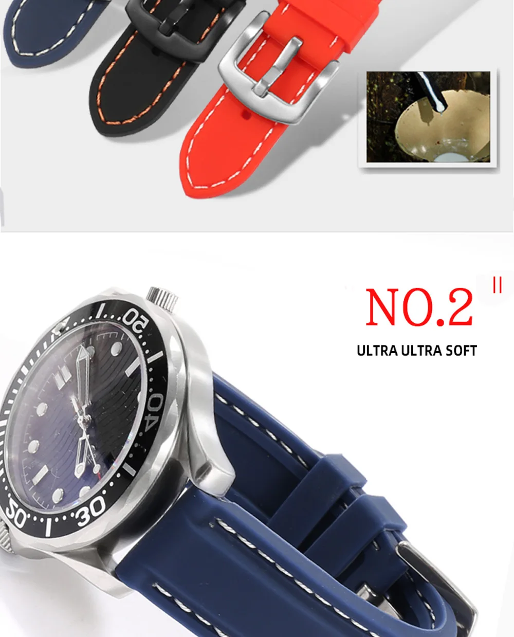 

ELECTRIC WATCH
