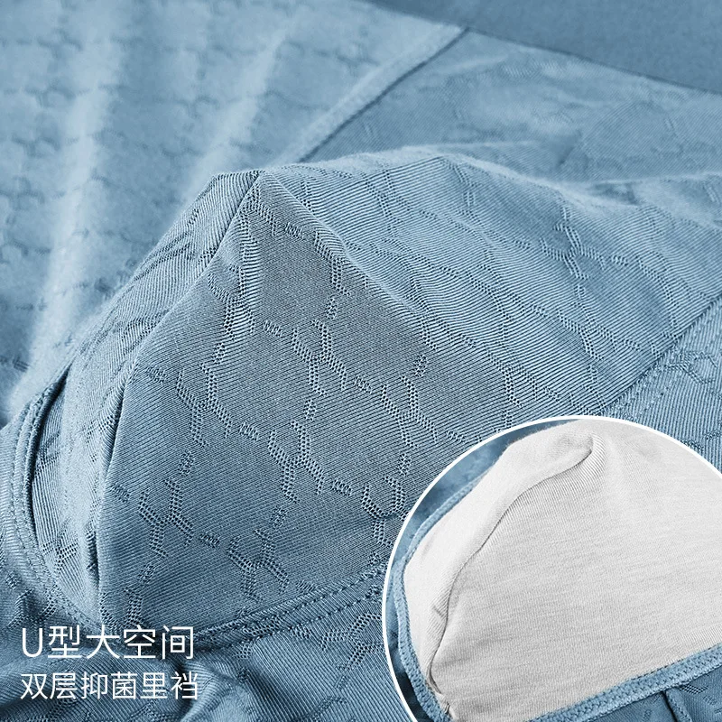 

IYUNYI Men Seamless Underwear Modal Ultra-thin Boxer Shorts Male Slips Homme Panties Jacquard Breathable Shorts Mens Underpants