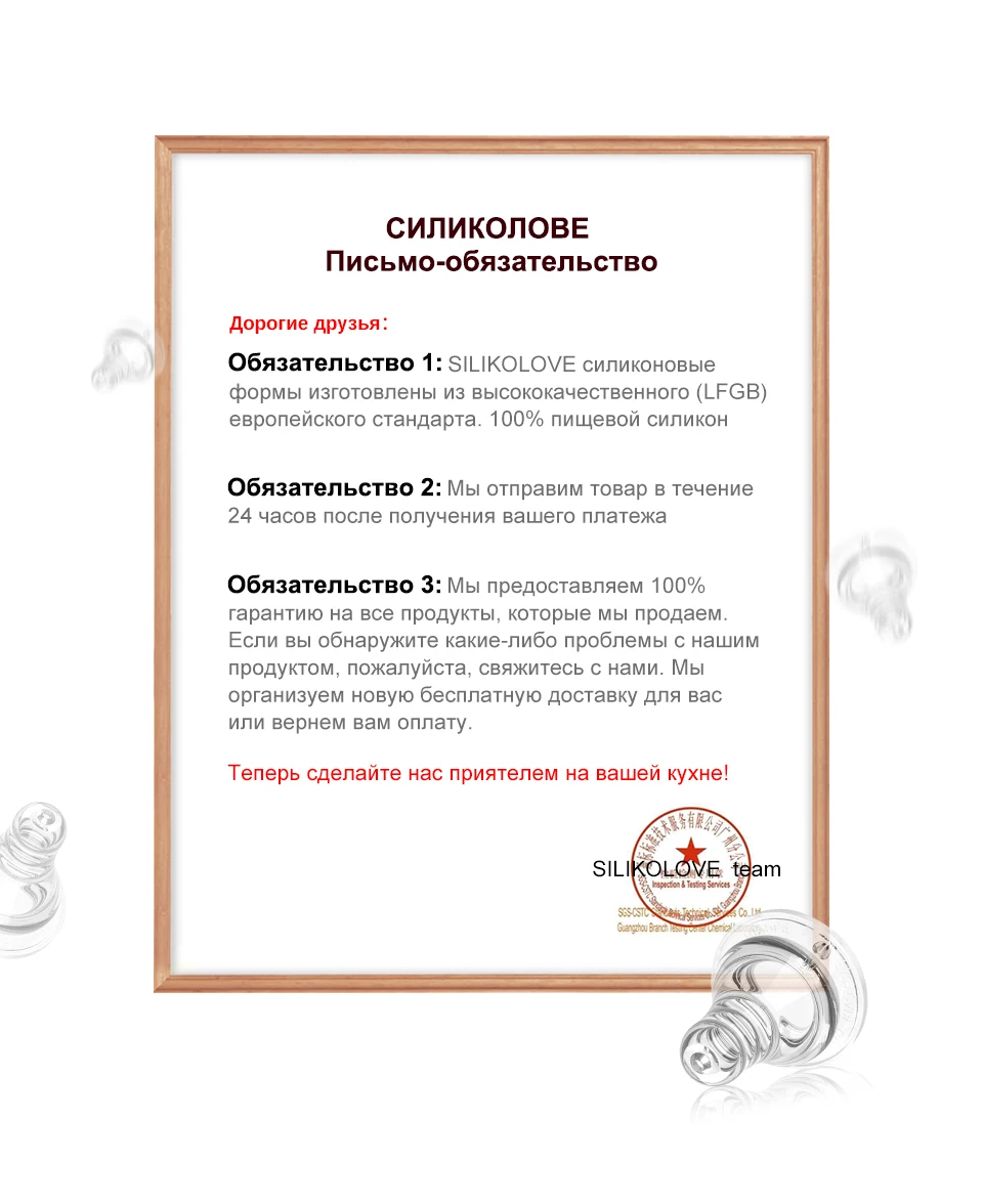 Новые 18 полостей Мини Пончики Круглой Формы Десерт Силиконовые Формы Шоколад Бисквит Торт Кекс Формы Пончик Формы Шоколадный Лед