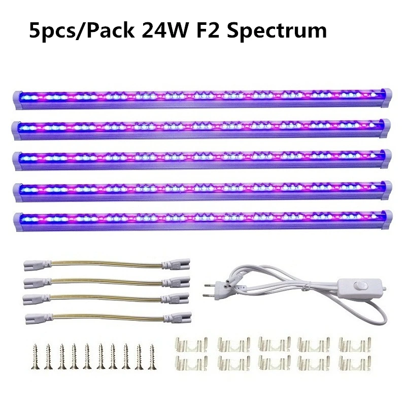 5Pcs 24W F2 57cm Фитолампа растения семенаты цветов комнатных лампа для растений комнатные растения фитолампы растения комнатные лампы для растений - Испускаемый цвет: 5Pcs 24W F2 57cm
