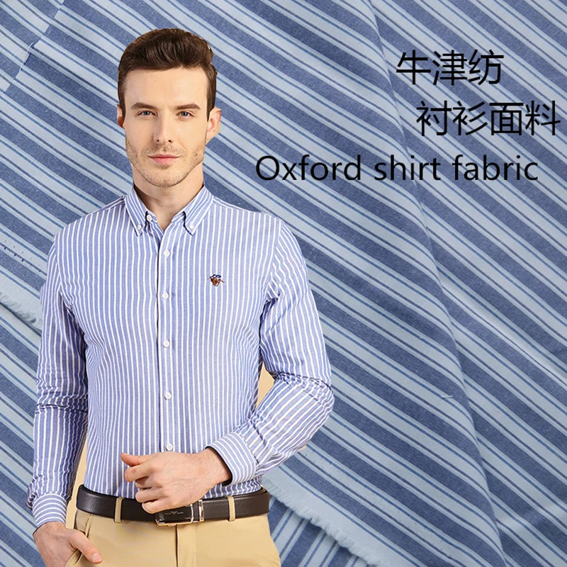 

146cmx50cm Polyester cotton oxford blended plain stripe cloth yarn dyed shirt garment fabric for skirt and grid the tablecloth