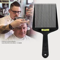 1pc hair horizontal comb barber balance brush salon hair cutting brush styling tools