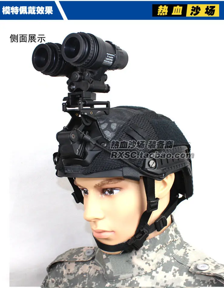 Новая тактическая модель для страйкбола PVS15 NVG + шлем из алюминиевого сплава |