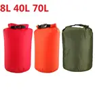 Сумка водонепроницаемая для плавания, 8 л40 л70 л