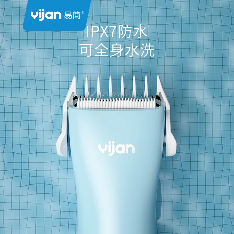 Профессиональная цифровая машинка для стрижки волос перезаряжаемая