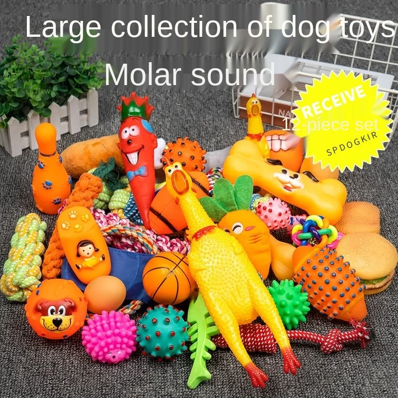 

Dog Supplies Complete Collection Of Toys Relieving Stuffy Artifact Bite-Resistant Molar Sound Large Dog Teddy/Golden Retriever P