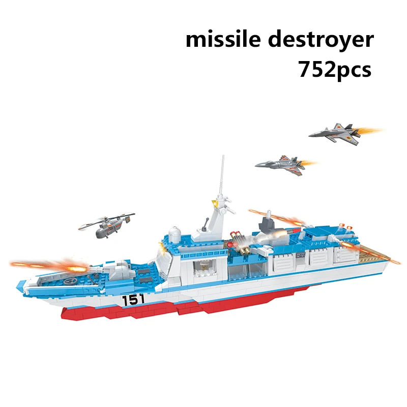Военные морские подводные лодки, совместимые с военно-морским кораблем, авиационный перевозчик, военный корабль, модель броненосца, строительные блоки, кирпичи, детские игрушки - Цвет: 0151 no box