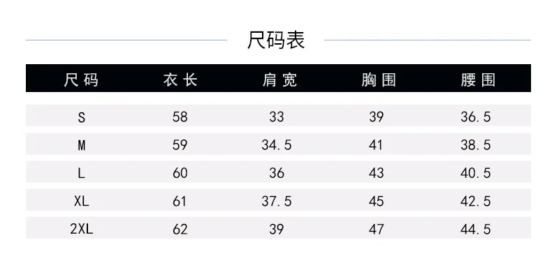 

Autumn Women Thin Black Lace T shirt Sexy Turtleneck Long Sleeve Slim Lace Crochet Patchwork Tee Tops