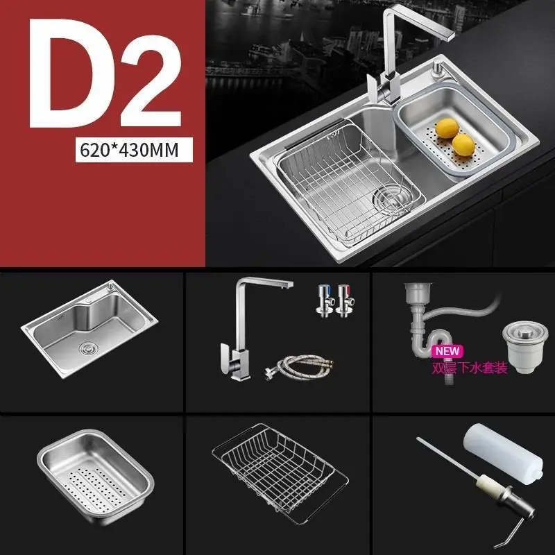 Ze Stali Nierdzewnej кухня Afwasbak Evier Inox Umywalka кран Lavandino Pia Cozinha De Cocina Lavabo Fregadero кухонная раковина